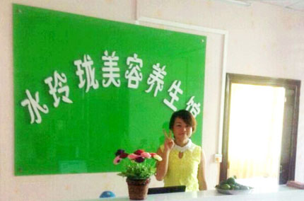 马圆圆